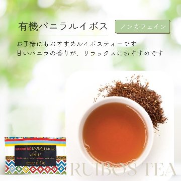 【送料無料】ホスピタリティーシリーズ　ティーバックアソート10包入りの画像