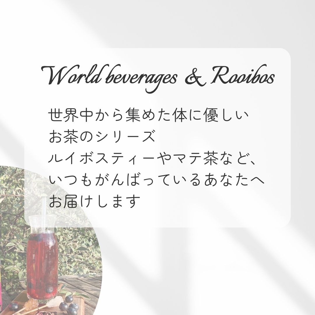 テールドック