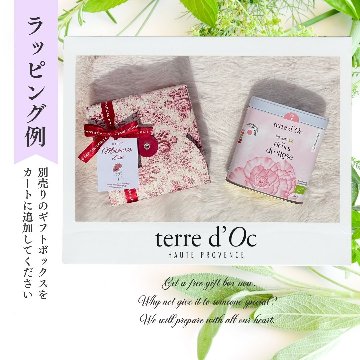 母の日におすすめ　有機ローズティーの画像