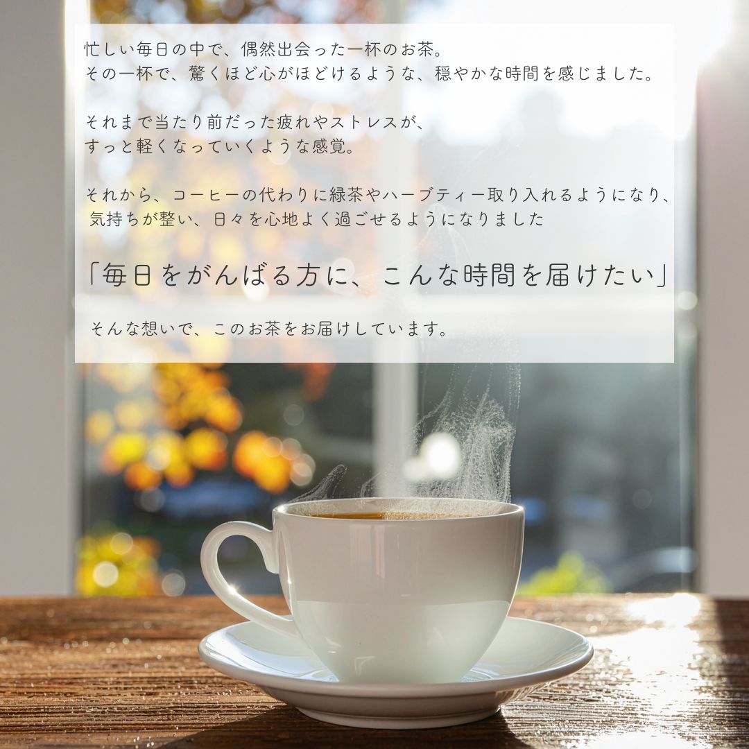 有機ベルランゴ　ラズベリー＆ライチの画像