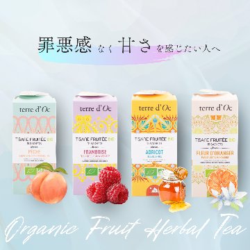 有機アプリコット、リンデン、ハニー 15包入りの画像