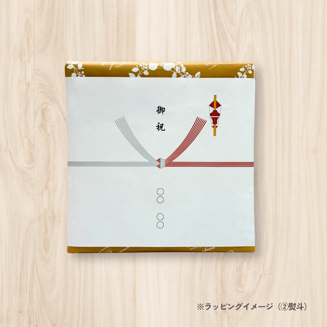 フランス地方のフルーツフレーバードティーシリーズ　42包入りの画像