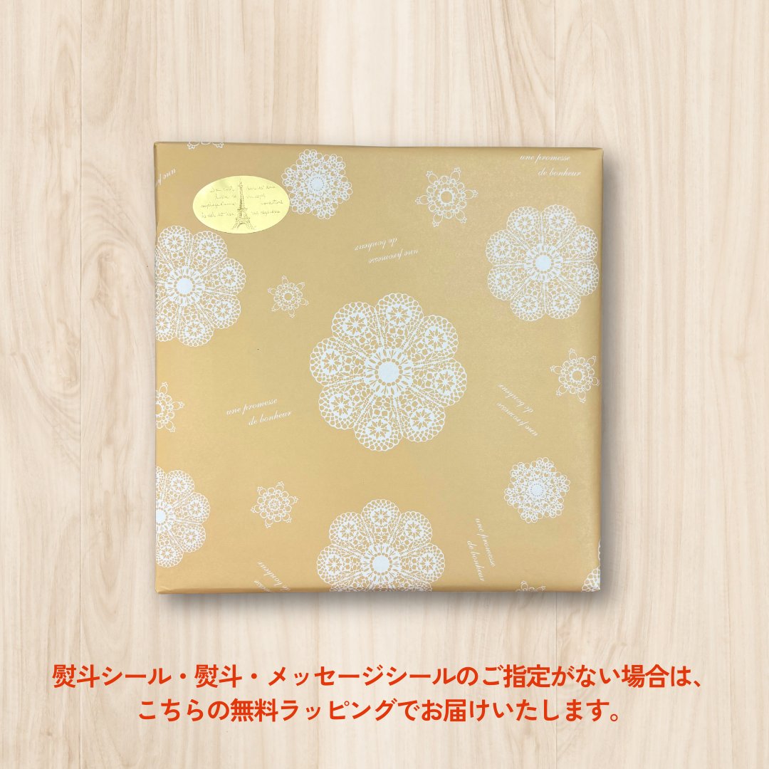 フランス地方のフルーツフレーバードティーシリーズ　42包入りの画像