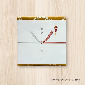 フランス地方のフルーツフレーバードティーシリーズ　42包入りの画像