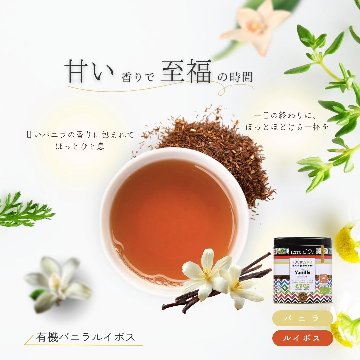お好きなリーフ缶が2個選べる！オーガニック リーフティー2個ギフトセットの画像