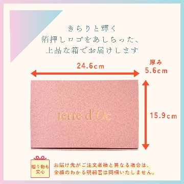 お好きなリーフ缶が2個選べる！オーガニック リーフティー2個ギフトセットの画像