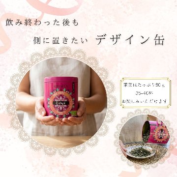 有機ベルランゴ　ラズベリー＆ライチの画像