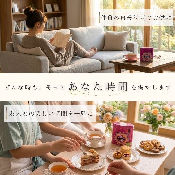 有機ベルランゴ　ラズベリー＆ライチの画像