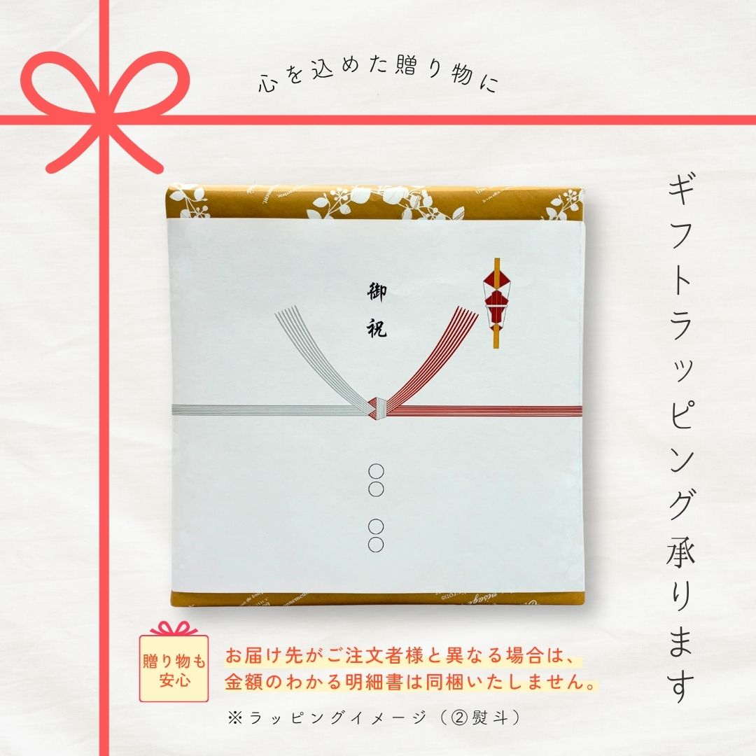 ワールドオブファインティーズ コレクション 42包入りの画像