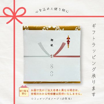 ワールドオブファインティーズ コレクション 42包入りの画像