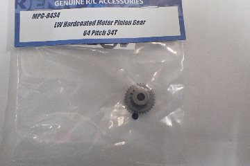 【現金特価セール品】ARENA　軽量ピニオンギア　64ピッチ　34Tの画像