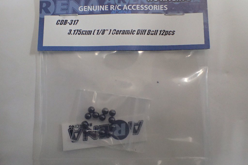 【現金特価セール品】ARENA　3.17mm(1/8インチ)セラミックデフボール　12ヶの画像