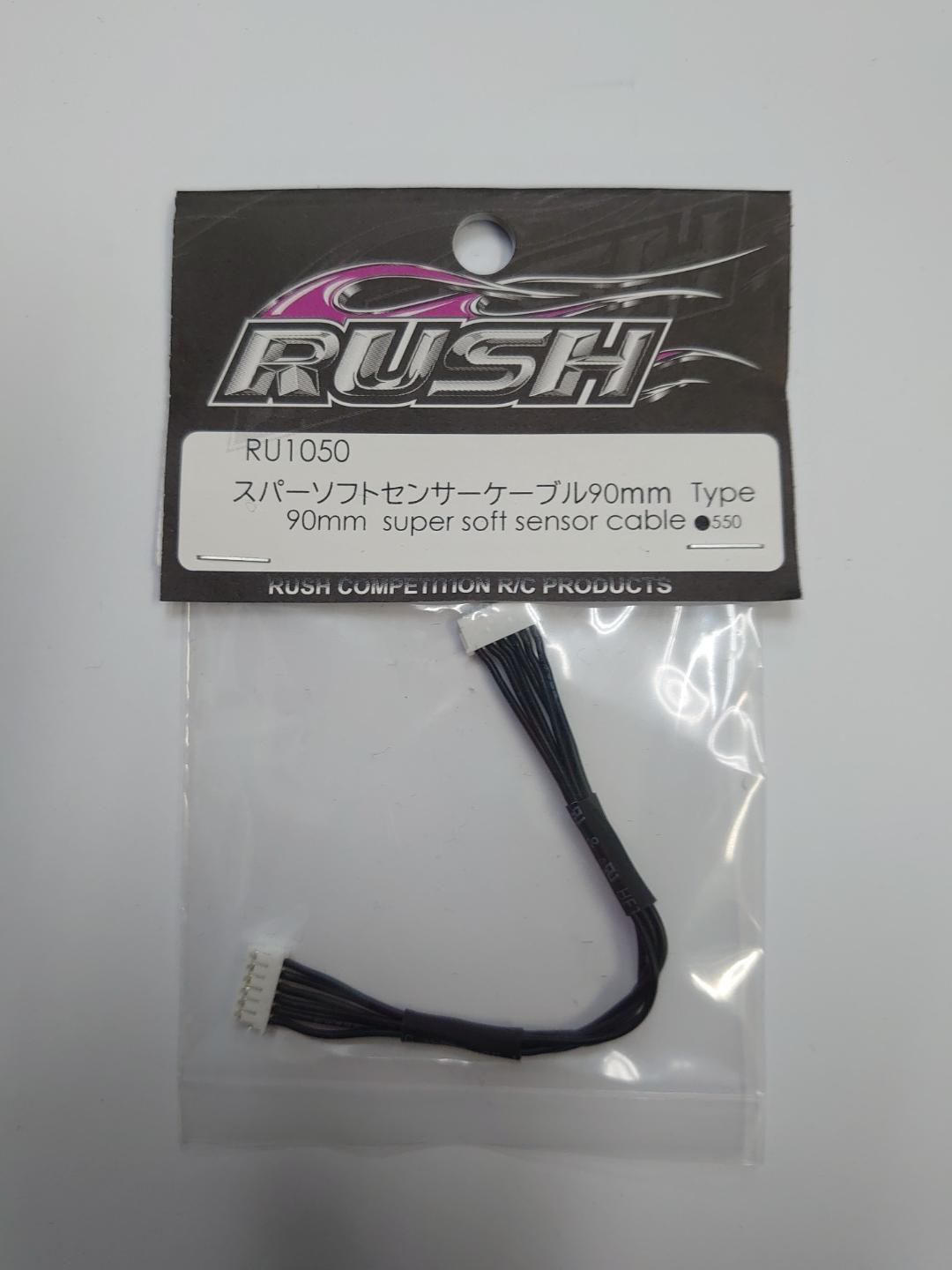 RUSH RU1050　スーパーソフトセンサーケーブル 90mmの画像