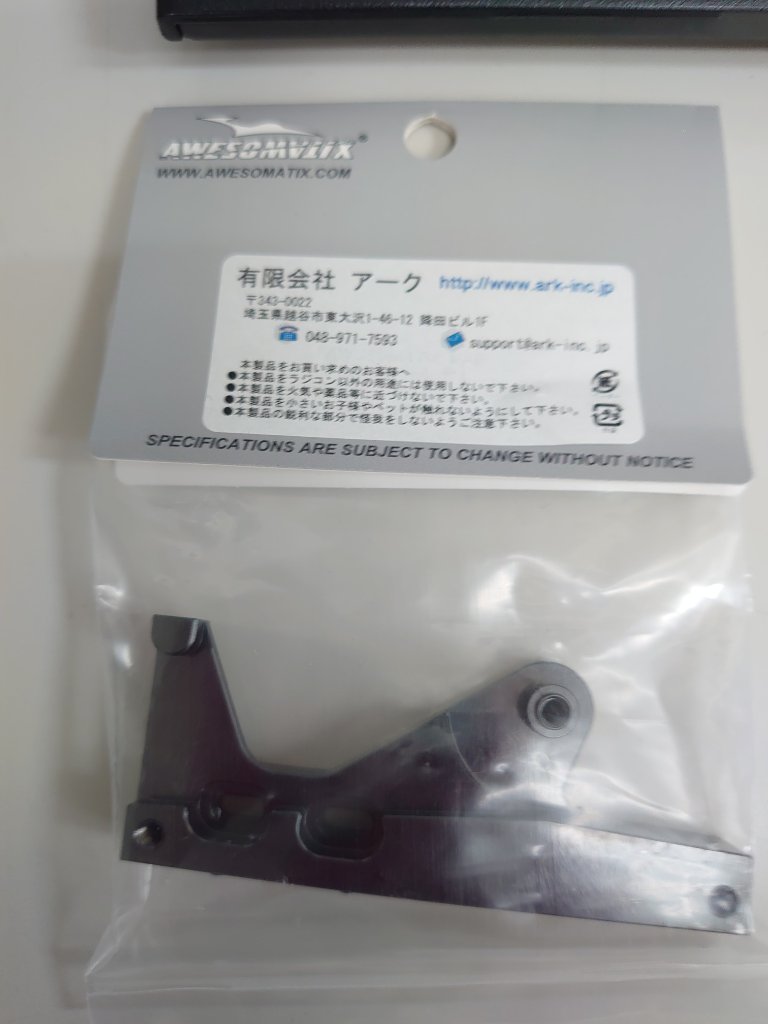 Awesomatix/MMCX｜アークオンラインショップ