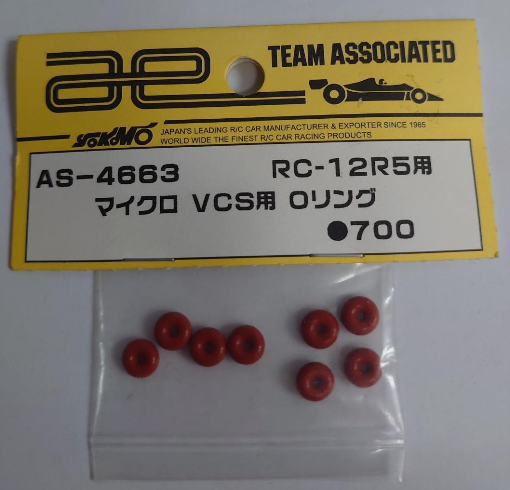 TEAM ASSOCIATED AS-4663 マイクロVCS用Oリングの画像