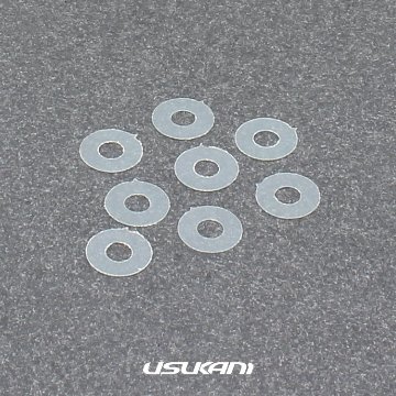 Usukani US88510 グラスファイバーシム 8pcs　for US88508の画像