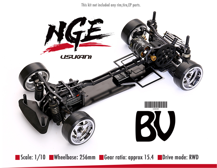 Usukani US88480  NGE-BV　NGEグラスファイバーバージョン 1/10　RWDドリフトシャーシキットの画像