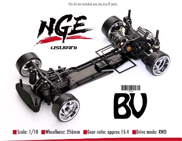 Usukani US88480  NGE-BV　NGEグラスファイバーバージョン 1/10　RWDドリフトシャーシキットの画像