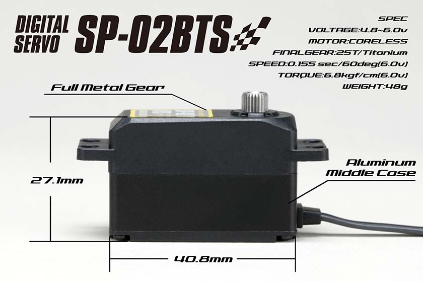 【銀行振込限定】ヨコモ SP-02BTS オフロード/ツーリングカー用 デジタルサーボの画像