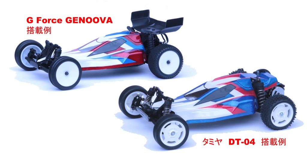 チームあざらし AZ-0065 ゼルキー ボディーの画像