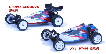 チームあざらし AZ-0065 ゼルキー ボディーの画像