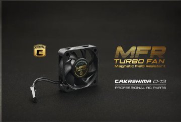 HONEST TAKASHIMA D-13 TKSM-108 MFR クーリングファン40mmの画像