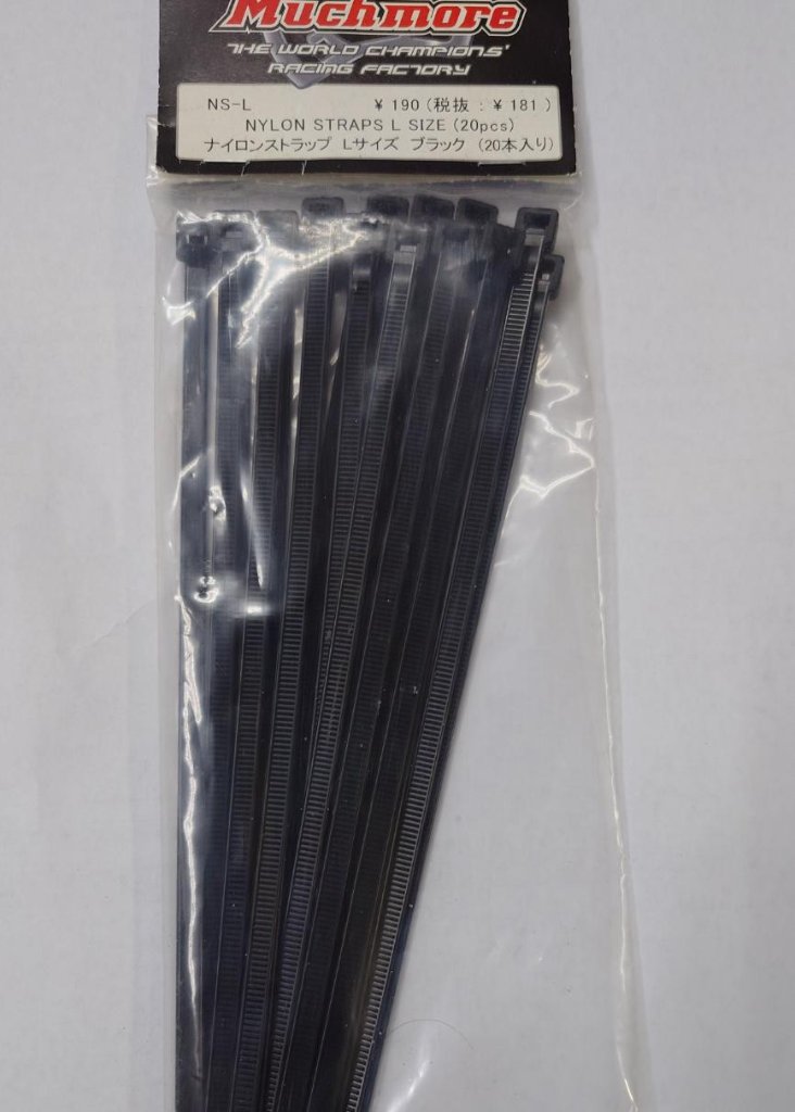 【現金特価セール品】マッチモアレーシング NS-L ナイロンストラップ Lサイズ ブラック 20本入の画像