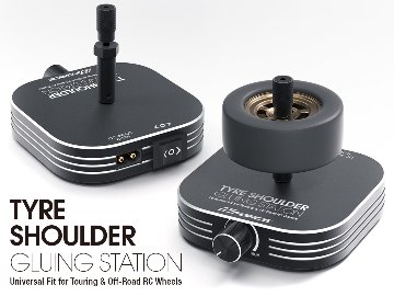 G-FORCE G0462 Tyre Shoulder Gluing Stationの画像