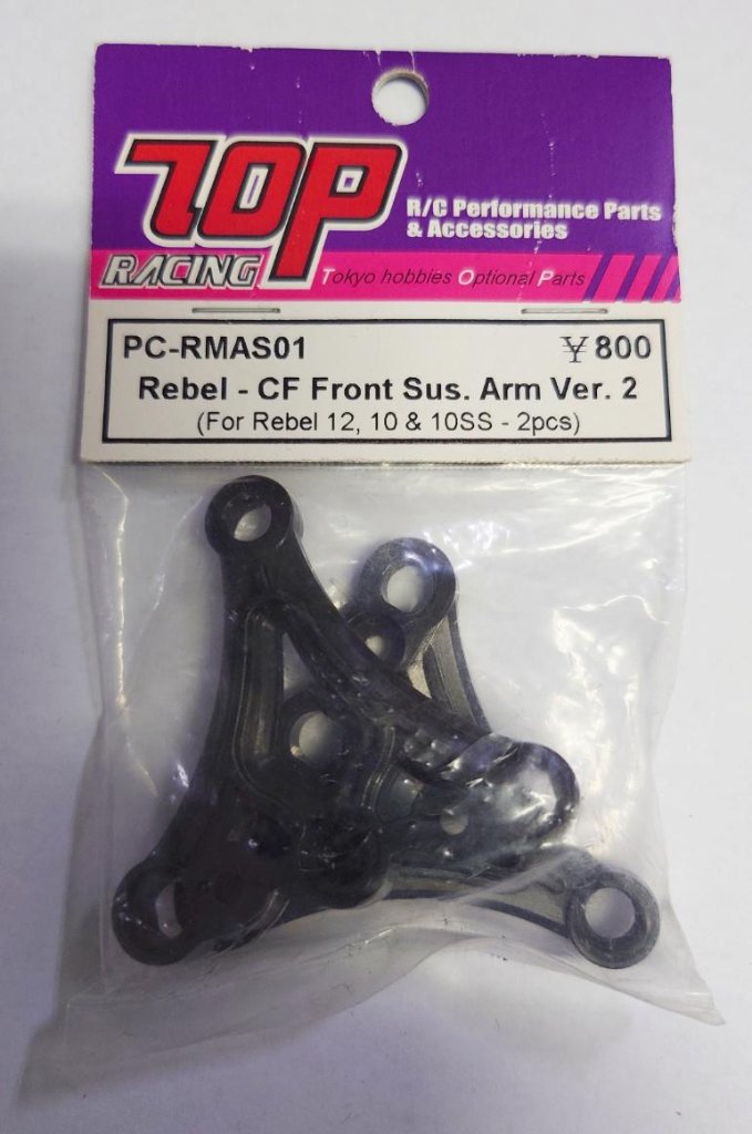 【訳アリセール品】TOPRACING PC-RMAS01 Rebel CF Front Sus Arm Ver2の画像