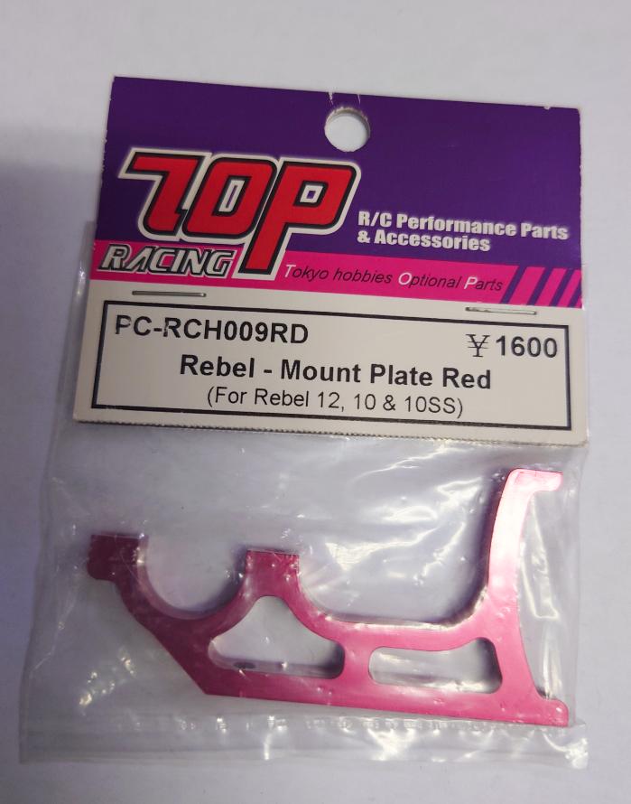 【訳アリセール品】TOPRACING PC-RCH009RD Rebel Mount Plate Redの画像