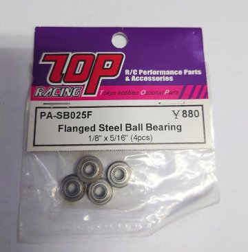 【訳アリセール品】TOPRACING PA-SB025F Flanged Steel ball Bearing 1/8x5/16 4pcsの画像