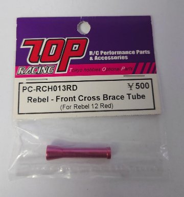 【訳アリセール品】TOPRACING PC-RCH013RD Rebel Front Cross Brace Tubeの画像