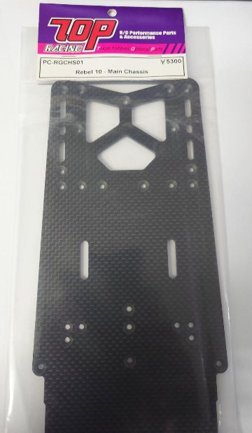 【訳アリセール品】TOPRACING PC-RGCHS01 Rebel 10 Main Chassisの画像