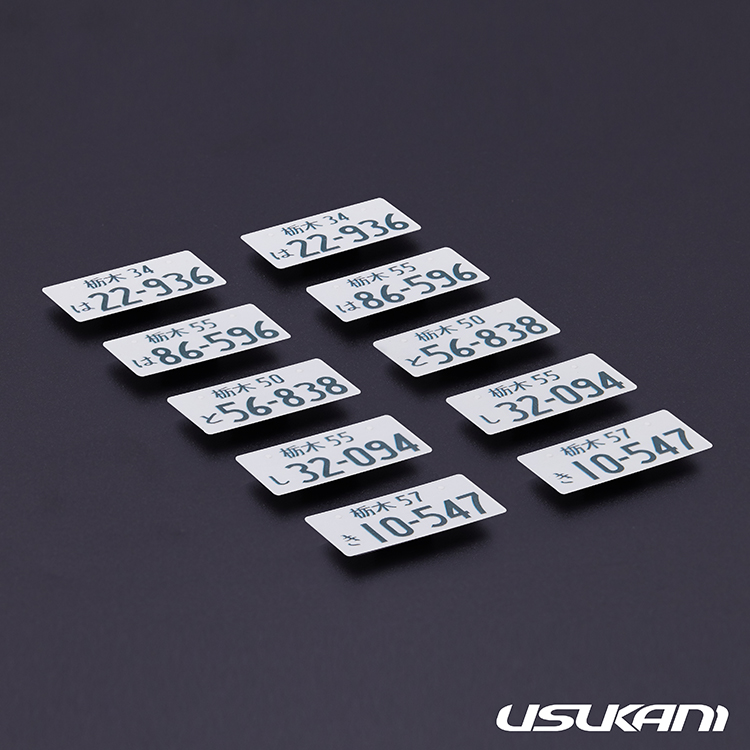 Usukani 3Dナンバープレートステッカー 1の画像