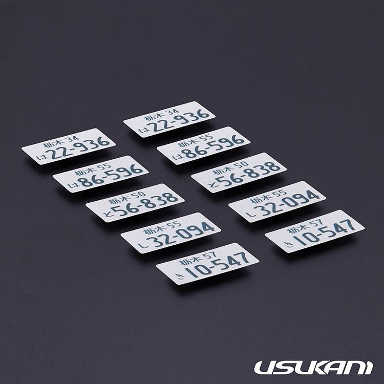 Usukani 3Dナンバープレートステッカー 1画像