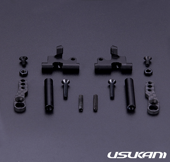 Usukani PDSP-32 フロントロアアームセット(3mm) for PDSの画像