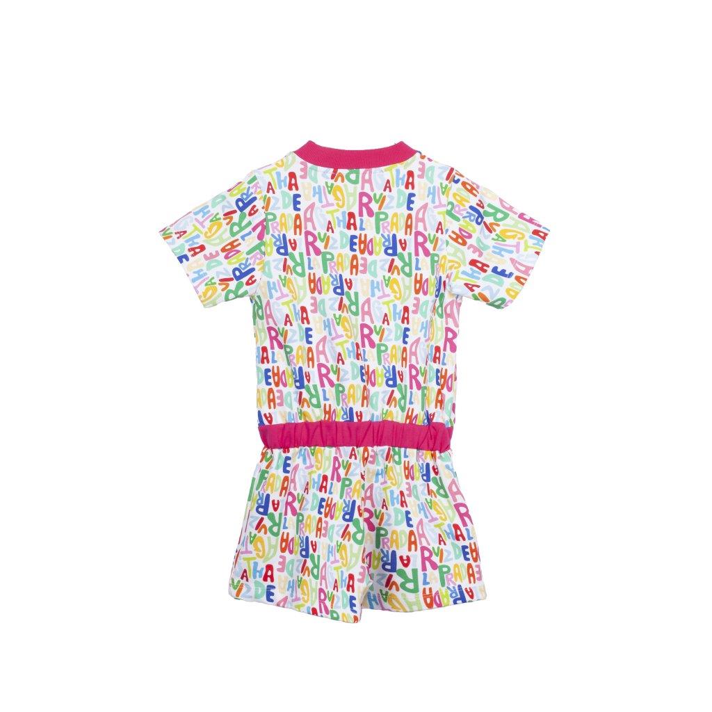 ウィーン ダンガリー アガタ・ルイス・デ・ラ・プラダ　(VIENA DUNGAREES - Agatha Ruiz de la Prada)の画像