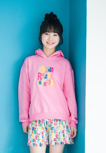ウィーン トレーナー ピンク アガタ・ルイス・デ・ラ・プラダ　(VIENA SWEAT-SHIRT PINK - Agatha Ruiz de la Prada)の画像