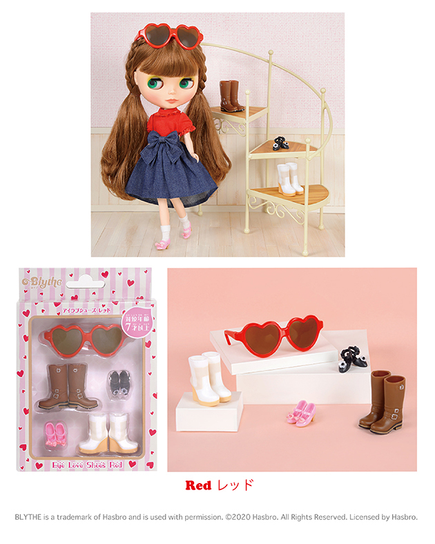 ブライスグッズ アイラブシューズ セット レッド & ホワイト ブライス 【アイラブシューズセット】レッド or ホワイト｜art