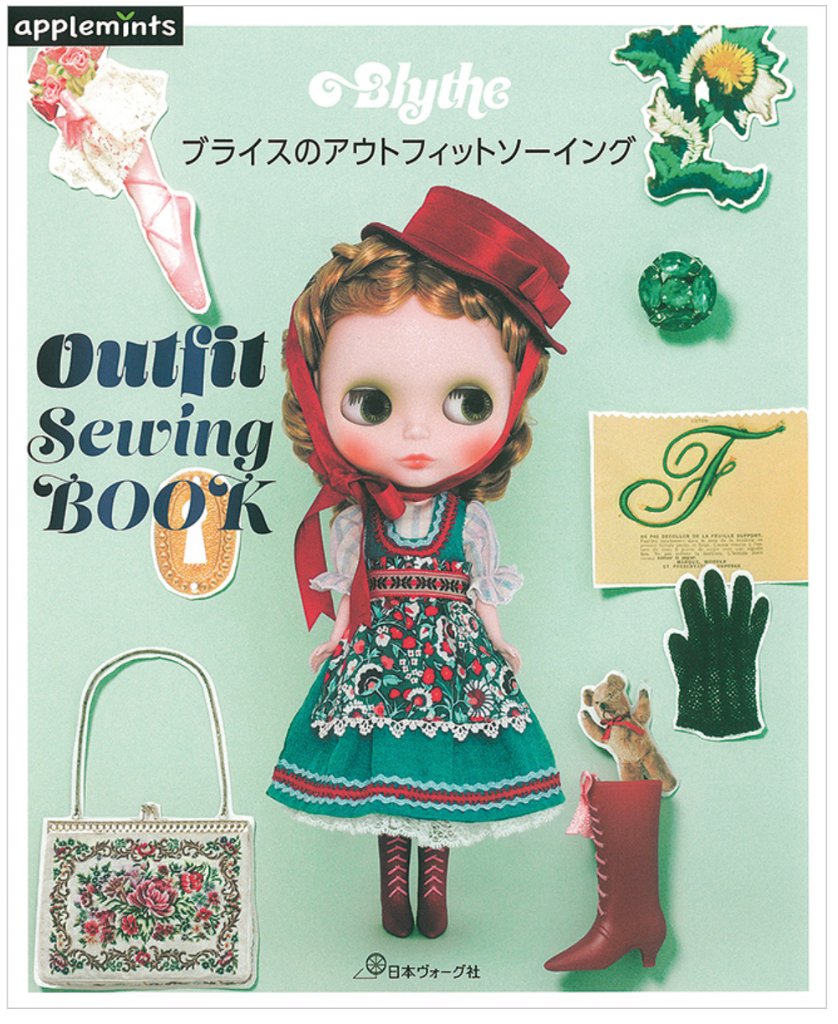ブライス アウトフィット  ダークラビットホース ブライス アウトフィットセット blythe outfit set**01