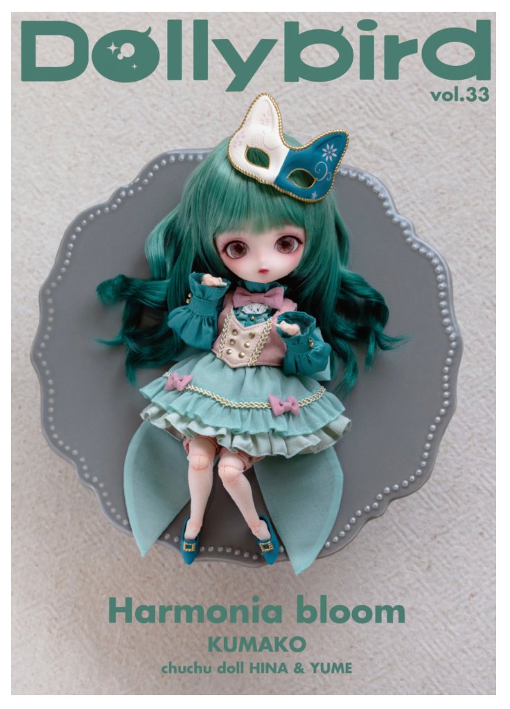 人気作家様❤️ アンティークテリア　ブライス ウィリアムモリスのイチゴ泥棒風のデザインのおしゃれな一人掛け