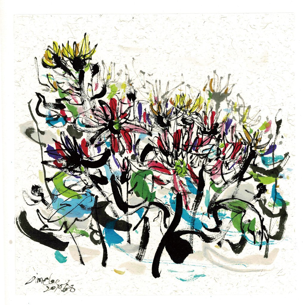 水墨画『雛菊』（ダイム・リー作品）スクエア額付きの画像