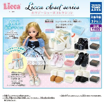  Licca closet series ホリデーシューズコレクション 全6種フルコンプリートの画像