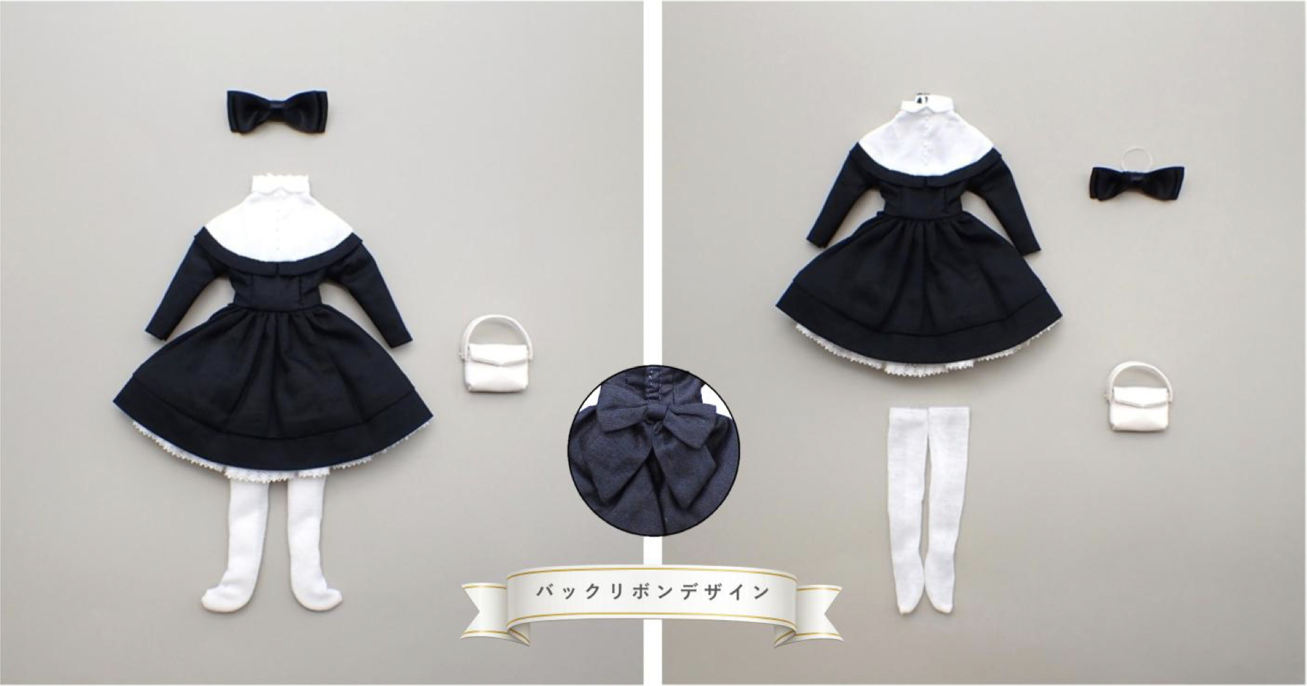 Galumドレスコレクション-15　ヨーク切り替えワンピースドレスセット(22cmサイズ) の画像