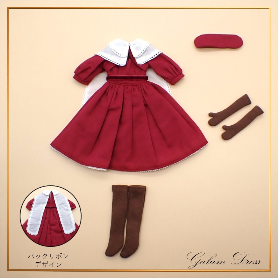 Galumドレスコレクション-29　ダブルカラーワンピースドレスセット(22cmサイズ) の画像