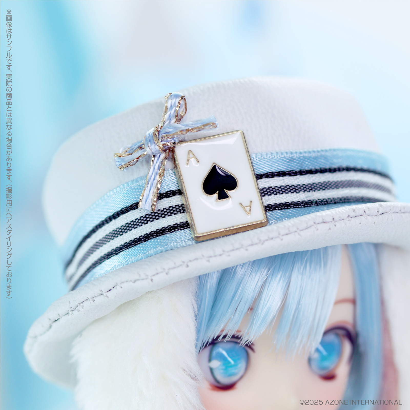 1/6アイリスコレクトプチ『Hal(ハル)～Tender Circus～ Fantastical World ver.』の画像