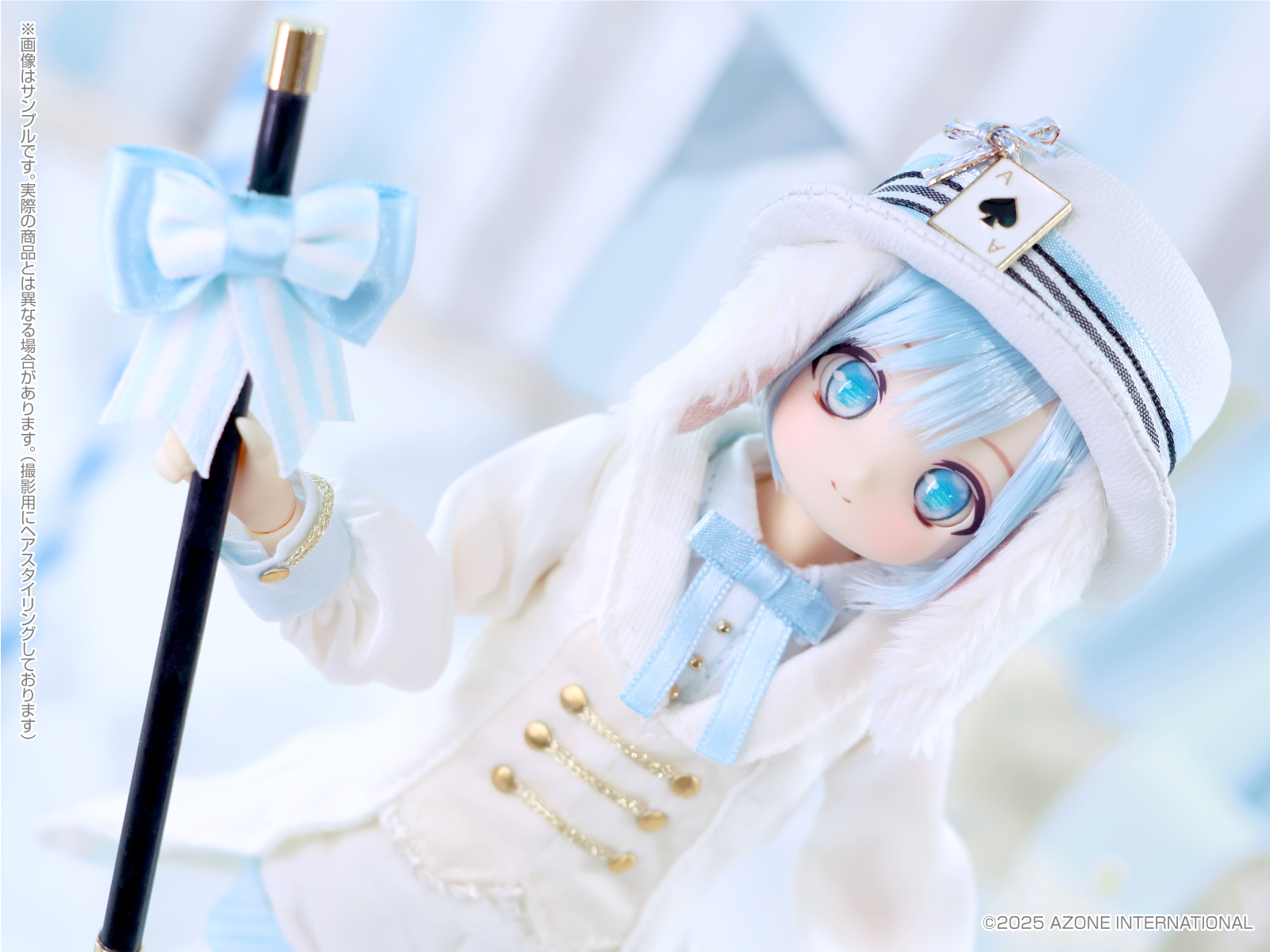 1/6アイリスコレクトプチ『Hal(ハル)～Tender Circus～ Fantastical World ver.』の画像