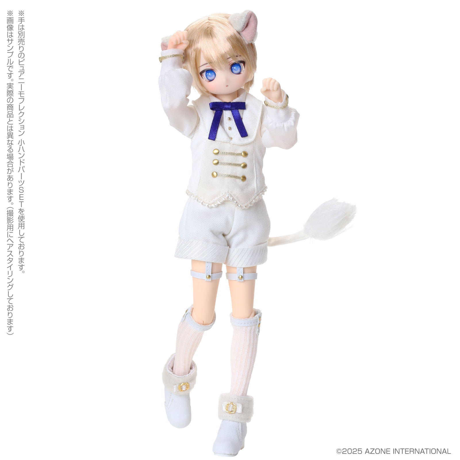 1/6アイリスコレクトプチ『Leo(レオ)～Tender Circus～ Fantastical World ver.』の画像