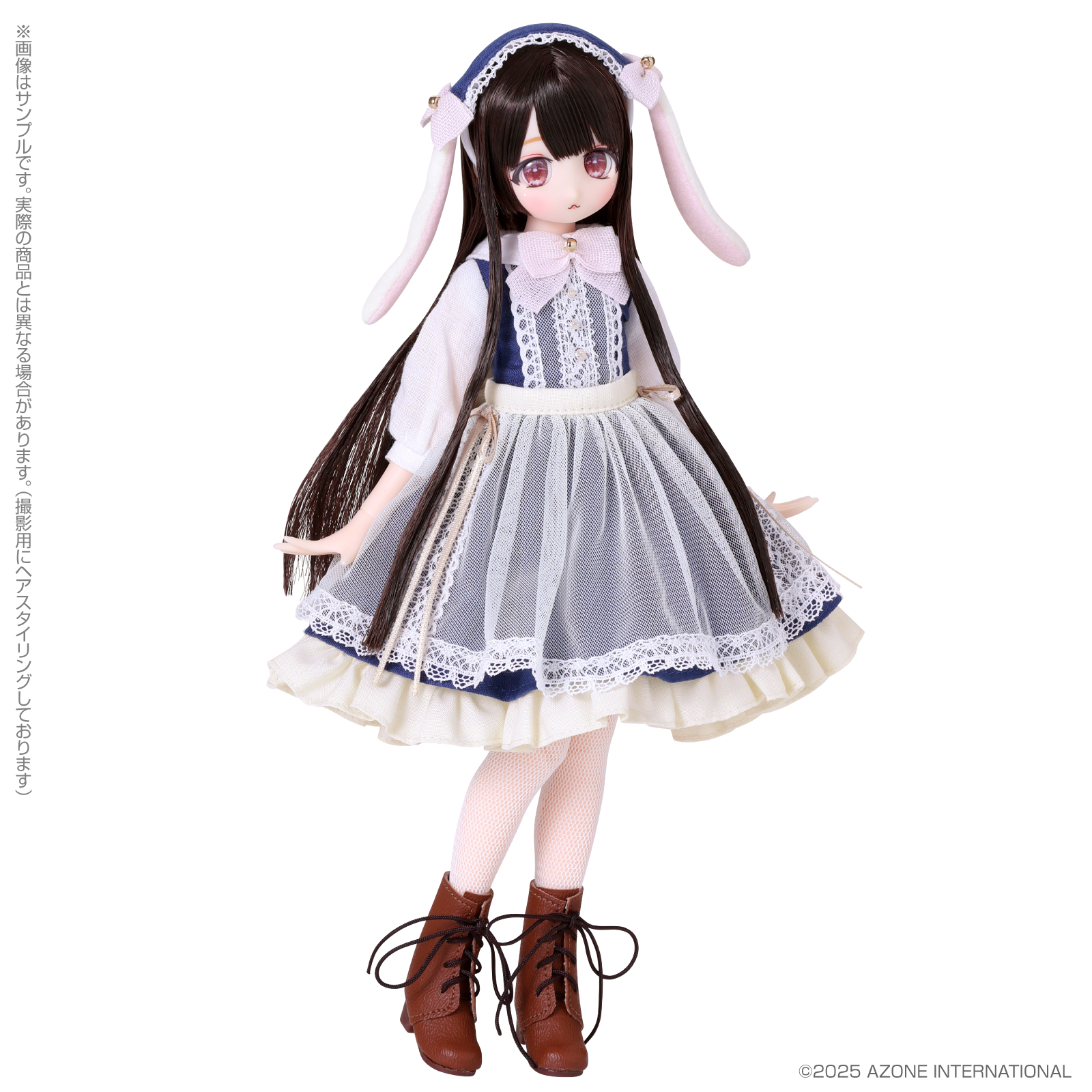アゾンインターナショナル　からふるDreamin' 『このみ in Wonderland(Blue Moon ver.)』の画像