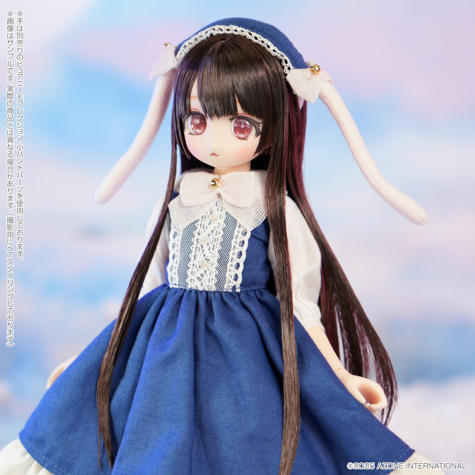 アゾンインターナショナル　からふるDreamin' 『このみ in Wonderland(Blue Moon ver.)』の画像
